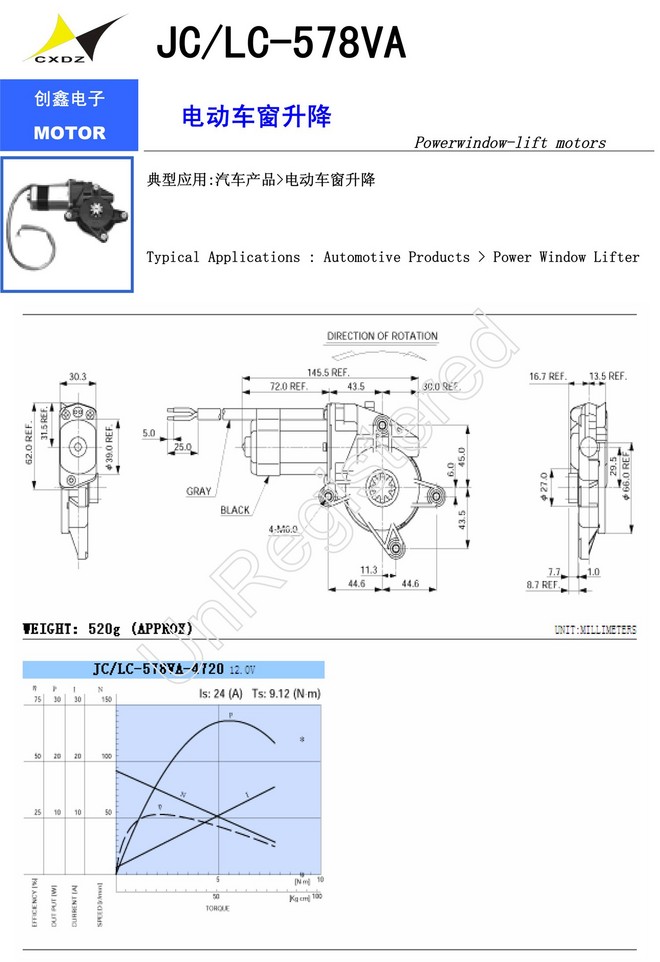 JC LC-578VA綯.jpg