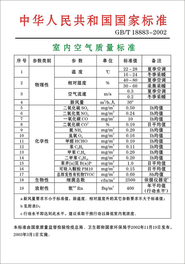 1452084689184690.jpg a951670878f9b0d2728083fc4082638d_2015060120370551551.jpg