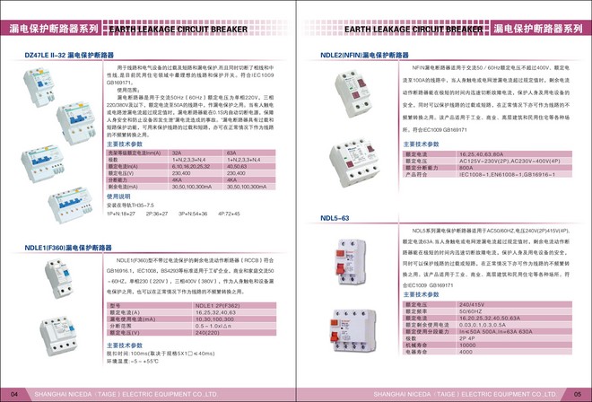 ©籣·ϵ.jpg