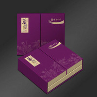 众诺包装书型盒式精品盒15