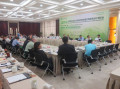 国际部总裁费斌受邀出席“绿色达沃斯”——世界绿色设计论坛扬州峰会