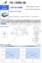 FK-130RD/SD  Ʒ-Ӿ