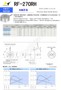 RF-270RH   ROM