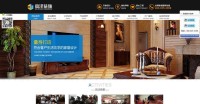 网站建设案例：南京嘉泽装饰工程有限公司