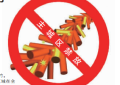 最严“禁放令”下 上海市区内烟花爆竹垃圾几乎禁绝