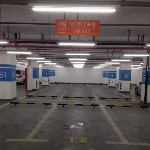 上海第九人民医院停车场施工