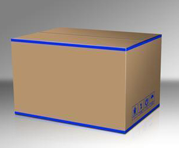 众诺包装对口式黄品箱25