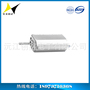 F050