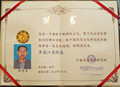 QQͼƬ20151229213504