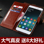 ƻ6/6sֻiphone6 plusֻ5.54.7ʽ5/5sƤ