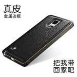 ݻnote3ֻǽ߿S5Ƥnote4ȫŮ