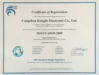 ISO/TS16949֤Ӣ