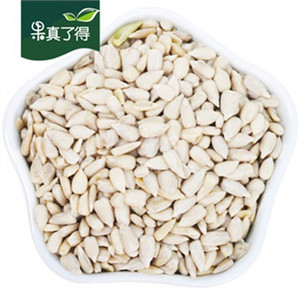果真了得葵花籽仁250g 1罐瓜子仁原味葵花子烘焙原料伴侣材料粗粮果仁 农产品行业门户