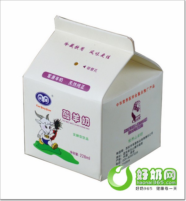 小羊倌酸羊奶228ml*8盒